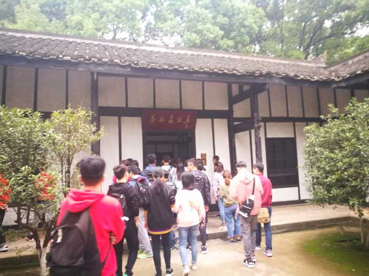 肉漫屋