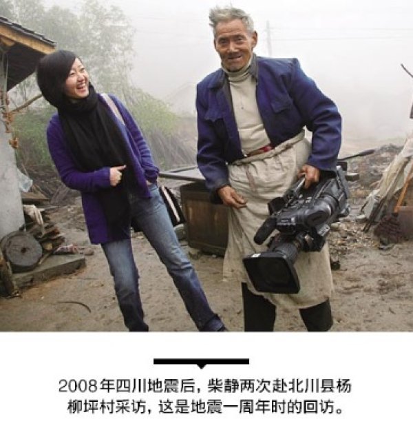 肉漫屋